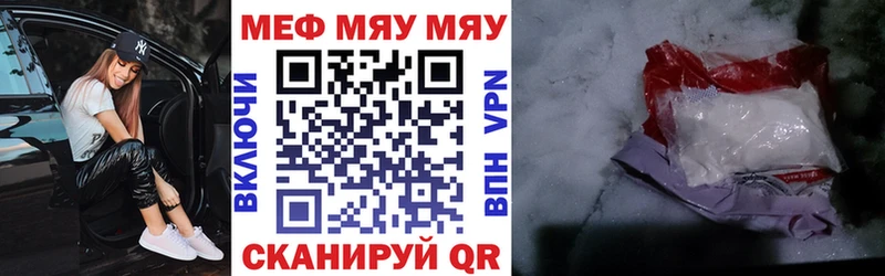 Наркошоп купить ГАШ  Alpha-PVP  Амфетамин  МАРИХУАНА  Мефедрон  Осташков