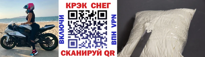 Купить закладки  Осташков  COCAIN 99% 