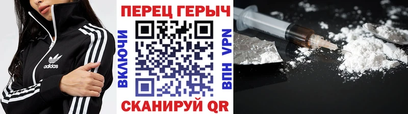 Купить где  Осташков  ГЕРОИН Афган 
