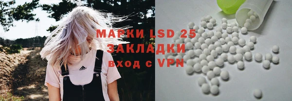 метадон Бугульма