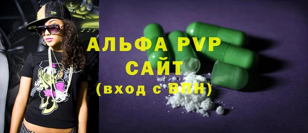 гидропоника Бронницы