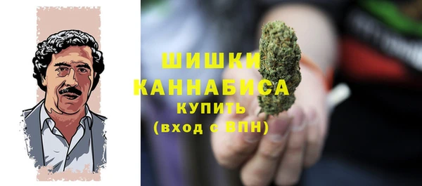 метадон Бугульма