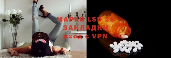метадон Бугульма
