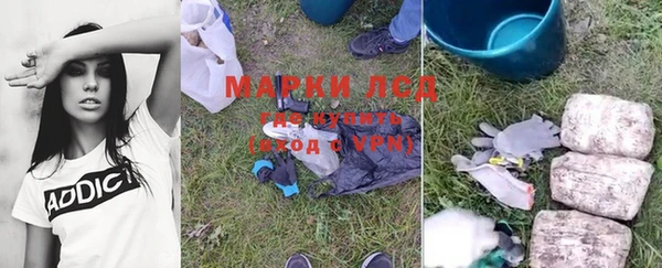 метадон Бугульма