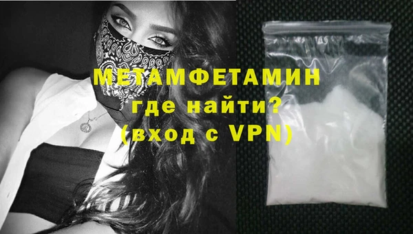 гидропоника Бронницы