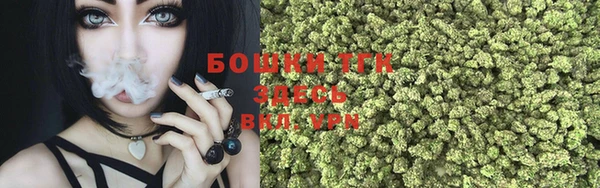 гидропоника Бронницы
