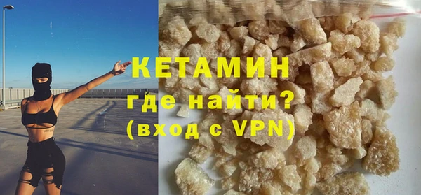 гидропоника Бронницы