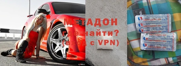 гидропоника Бронницы