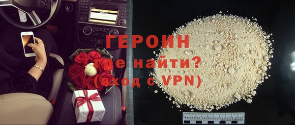 гидропоника Бронницы