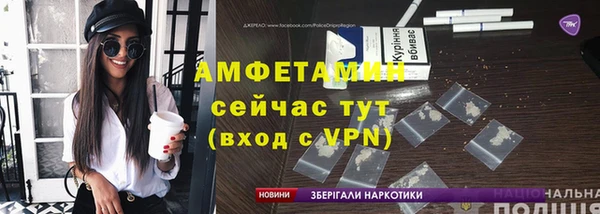 гидропоника Бронницы