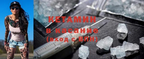 гидропоника Бронницы